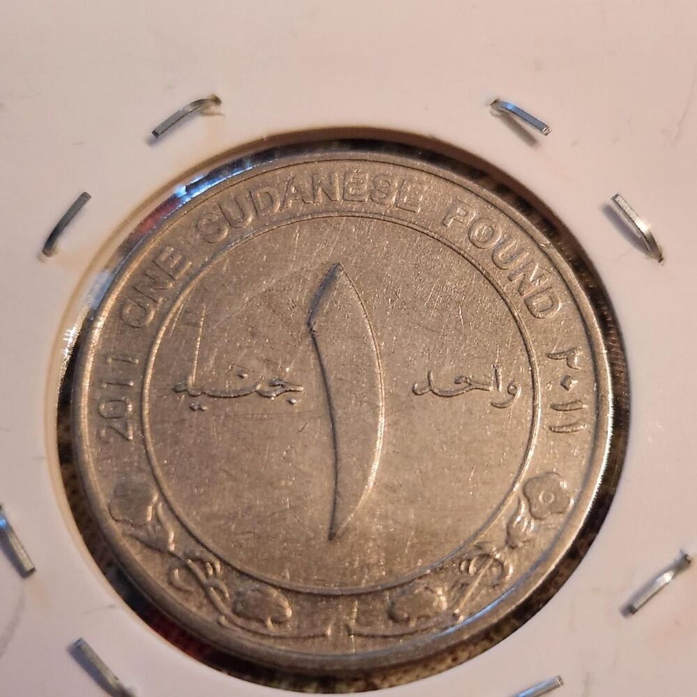 Palace Silver Collectibles